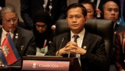 Hello VOA៖ ការលុបចោលស្រមោលនយោបាយបែបស្លាប់រស់នឹងជួយដល់កិច្ចការកំណែទម្រង់របស់រដ្ឋាភិបាលអាណត្តិថ្មី