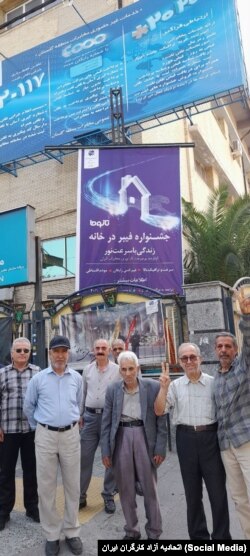 اعتراضات بازنشستگان مخابرات، گلستان، دوشنبه ۱۳ شهریور ۱۴۰۲