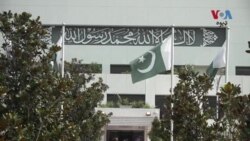 د پټروليم وفاقي وزير ډاکټر مصدق ملک ويلي پاکستان به د ايران د ګيس پائپ لائن منصوبې په اړه د امريکې له بنديزونو نه استثنا غواړي