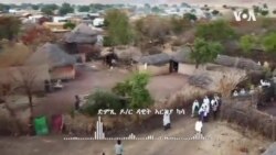 ነበርቲ ገዳርፍን ኣብ ህልው ኩነታት ሱዳን