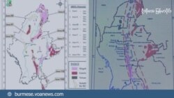 မြေရှားသတ္တုကို မြန်မာမှာဘယ်လို ထုတ်မလဲ | မြန်မာနဲ့ မြေရှားအလားအလာ (အပိုင်း ၄) 
