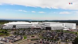 ԱՄՆ-ում կիսահաղորդիչների արտադրությունը կարող է ընդլայնվել նոր գործարքի շնորհիվ