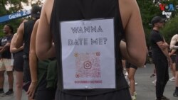 តើ​ក្រុម​រត់ហាត់​ប្រាណនឹង​ជំនួស​​កម្មវិធី​ណាត់ជួប​រក​គូស្នហ៍​​ក្នុង​ទីក្រុង​ញូវយ៉ក​ឬ?