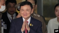 អតីត​នាយករដ្ឋមន្ត្រី​ដ៏​មាន​ឥទ្ធិពល​របស់​ប្រទេស​ថៃ​លោក Thaksin Shinawatra បាន​មកដល់​អាកាសយានដ្ឋាន​ Don Muang នៅទីក្រុងបាងកក​ប្រទេស​ថៃកាលពីថ្ងៃទី​២២ សីហា ឆ្នាំ២០២៣។