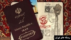 جمهوری اسلامی گذرنامه‌های ویژه «اربعین» صادر خواهد کرد.