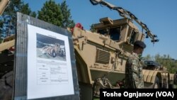 Возило за детекција и за отстранување мини