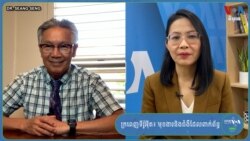 Hello VOA សុខភាព៖ ក្រពេញ​ទីរ៉ូអ៊ីត​មាន​ឥទ្ធិពល​ទៅ​លើ​​គ្រប់​សរីរាង្គ​កាយ