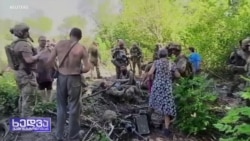 უკრაინის კონტრიერიშის ტემპი, მიზანი და შედეგები