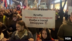 Šetnja građana do zgrade RIK-a u Beogradu nakon predizbornog skupa u Beogradu koalicije "Srbija protiv nasilja" (foto: Stefan Miljuš)