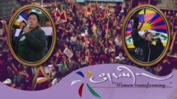 བོད་དོན་ལས་འགུལ་ནང་བོད་པའི་བུད་མེད་ཀྱི་ནུས་པ།