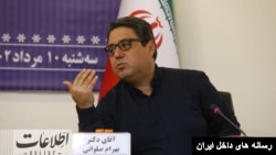 بهرام صلواتی، مدیر رصدخانه مهاجرت ایران