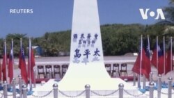 台灣外交部長：中國在南中國海太平島周圍建立「非常龐大的」軍事基地