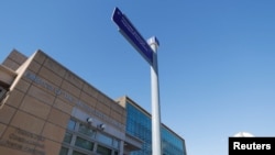 រូបឯកសារ៖ អគារស្ថានទូតអាមេរិកត្រូវបានគេមើលឃើញនៅទីក្រុងមូស្គូ ប្រទេសរុស្ស៊ី ថ្ងៃទី២២ ខែមិថុនា ឆ្នាំ២០២២ ។ 