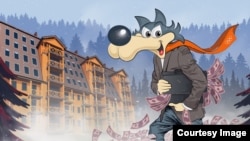 Ilustracija (Izvor: CIN)