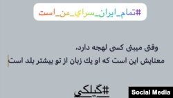 واکنش علی کریمی به توهین مدیرعامل پرسپولیس
