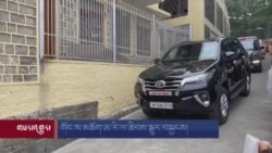 ༸གོང་ས་མཆོག་ཨ་རི་ལ་ཆིབས་སྒྱུར་བསྐྱངས།