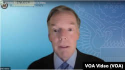 2023年5月2日，美國駐華大使伯恩斯通過視頻與華盛頓智庫史汀生中心討論美中關係。（視頻截圖）