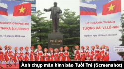 Bức tượng Lê-tin vừa được khánh thành ở trung tâm thành phố Vinh, tỉnh Nghệ An hôm 16/4