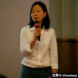 沈秀華 位於北台灣新竹的國立清華大學當代中國研究中心主任（沈秀華提供）