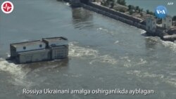 Kaxovka to’g’oniga raketa otilganiga dalil yo’q