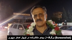 محمدحسین سپهری بعد از آزادی از زندان 