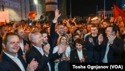 ВМРО-ДПМНЕ, Христијан Мицкоски, Гордана Силјановска Давкова, слават победа на претседателските и парламентарните избори на плоштад во Скопје, 8 мај, 2024