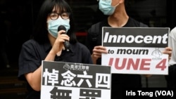 前支聯會副主席鄒幸彤因被控港區國安法"煽動顛覆國家政權罪"，被還柙超過兩年，她12月21日首次向高等法院申請保釋被拒絕，而她過去已經15次向裁判法院申請保釋被拒絕。