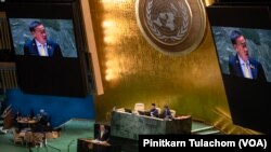 Thailand's Prime Minister Srettha Thavisin addresses the 78th session of the United Nations General Assembly on Friday, Sept. 22, 2023.