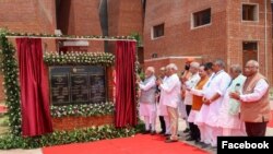 རྒྱ་གར་གྱི་སྲིད་བློན་མོ་དྷི་དང་ཕྱི་སྲིད་བློན་ཆེན་ཇཱེ་ཤན་ཀར་ཇཱེ་ཤན་ཀར། བྷི་ཧར་མངའ་སྡེའི་སྤྱི་ཁྱབ་བློན་ཆེན་ཎི་ཏི་ཤ་ཀུ་མར་