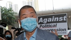 香港法官以議題過於複雜為由駁回黎智英的一項陪審團審理請求