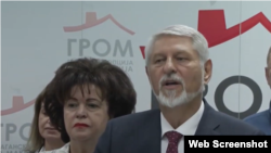 На 91,5 проценти обработени гласачки ливчиња, за Јакимовски својот глас го дале 7.635 граѓани, односно 0,92 отсто од гласачите