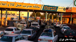 صف طولانی بنزین - ایران