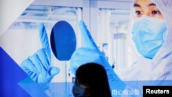 上海舉辦的國際半導體展。（2021年3月17日）