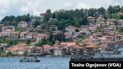 Охрид, С.Македонија