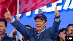 2023年5月7日，富士康創始人郭台銘出席在高雄舉行的競選集會。