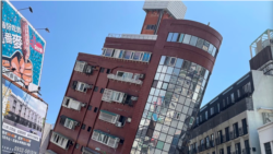 Nine dead in Taiwan's strongest earthquake in 25 years, 50 missing