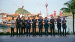 အွန်လိုင်းလူမှောင်ခိုတွေ တိုက်ဖျက်ရေး အာဆီယံ ဆွေးနွေး
