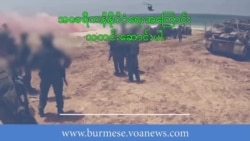 ဂါဇာ ဓါးစာခံ ကယ်တင်တဲ့ ထိုးစစ်နဲ့ အရပ်သားသေဆုံးမှု
