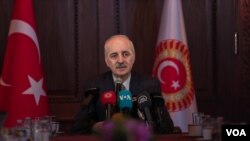 TBMM Başkanı Numan Kurtulmuş, Türkiye'nin Washington Büyükelçiliği Konutu'nda basın toplantısı düzenledi.