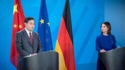 德國首次公佈中國戰略 去風險降依賴為主要目標