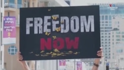 Միացյալ Նահանգներում նախագահական ընտրապայքարի կարևոր թեմաներից է դարձել Մերձավոր Արևելքի հակամարտությունը