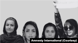 منیژه صدیقی (نفر دوم از سمت راست) زن معترض افغان که در زندان طالبان به سر می‌برد
