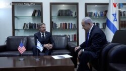 លោក Blinken ជួបមេដឹកនាំអ៊ីស្រាអែលនិងថា ពលរដ្ឋប៉ាឡេស្ទីនត្រូវមានលទ្ធភាពវិលត្រឡប់ទៅលំនៅឋានដើមរបស់ពួកគេវិញ