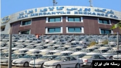 خودروهای ساخت ایران. آرشیو