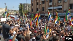 Xwepêşandana Înê 1ê Îlonê li Siweyda