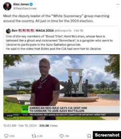 包含假訊息的推文被美國極右翼電台主播亞歷克斯瓊斯(Alex Jones)轉發，獲得流量。 （圖片來源：Institute of Strategic Dialogue 戰略對話研究所）