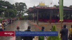 རྒྱ་གར་ལྷོ་ཕྱོགས་སུ་ཨ་རིའི་བོད་དོན་ཁྲིམས་འཆར་ཨ་རིའི་ཁྲིམས་སུ་གཏན་འབེབ་བྱུང་བར་དགའ་སྟོན་གནང་བ།