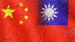 台灣總統大選前中國取消12項對台優惠關稅