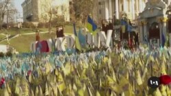 EU to Decide on Ukraine Accession Talks, as Hungary Threatens Veto