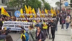 Türkiye’de öğretmenler okullardaki şiddete karşı “tek yürek” eylemiyle meydanlarda 